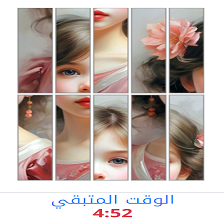  - تركيب صور 1