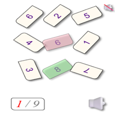  -  أسمع وألون   