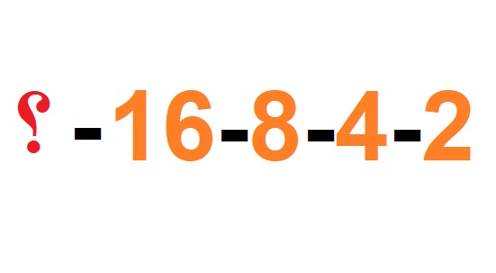 ما الرقم التالي في السلسلة ؟