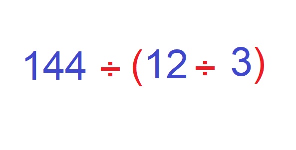 ما هو ناتج: 144 ÷ (12 ÷ 3)؟