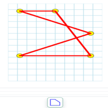 دروس وتمارين الرياضيات السنة أولى ابتدائي - رسم أشكال هندسية