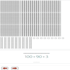 دروس وتمارين الرياضيات السنة الثانية ابتدائي - تمثيل الأعداد وكتابة بالحروف
