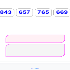 دروس وتمارين الرياضيات السنة الثانية ابتدائي - تسمية الأعداد الوحدات والعشرات والمئات