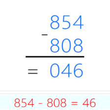 دروس وتمارين الرياضيات السنة الرابعة ابتدائي - التقنية الاعتيادية للطرح1