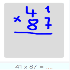 دروس وتمارين الرياضيات السنة الثانية ابتدائي - ضرب عددين من رقمين