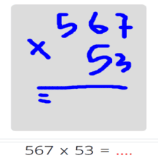 دروس وتمارين الرياضيات السنة الثانية ابتدائي - ضرب عددين من ثلاثة أرقام