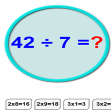 دروس وتمارين الرياضيات السنة الثالثة ابتدائي - حسباب الخارج باستخدام المضاعفات