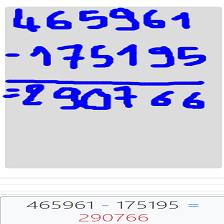 دروس وتمارين الرياضيات السنة الرابعة ابتدائي - التقنية الاعيادية للطرح 